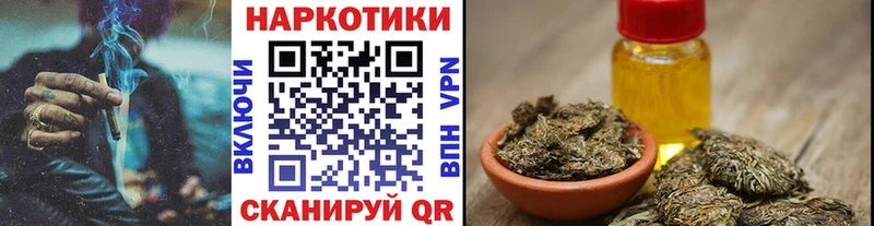 Как найти наркотики Шацк МАРИХУАНА  Меф мяу мяу  АМФ  мега онион  Гашиш  Кокаин  A-PVP 