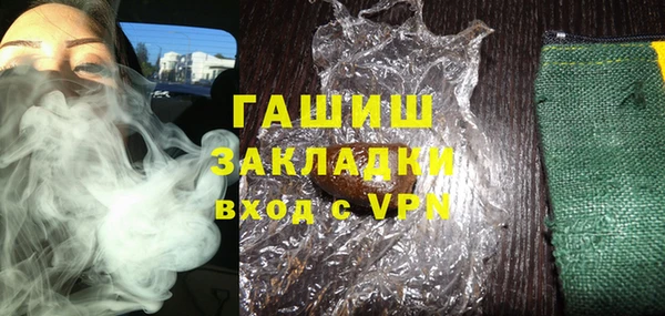 a pvp Мегион