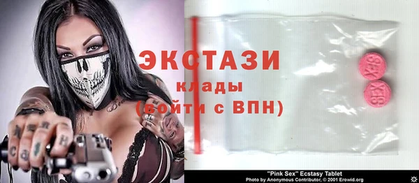 дурь Магадан