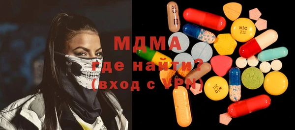 a pvp Мегион