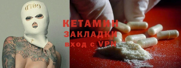 герыч Медвежьегорск