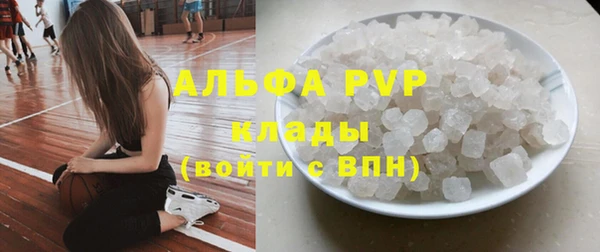 mdma Магас