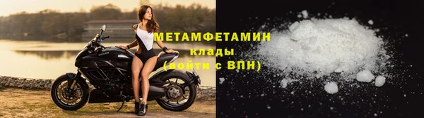 mdma Магас