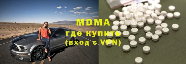 дурь Магадан