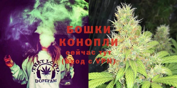 дистиллят марихуана Майский