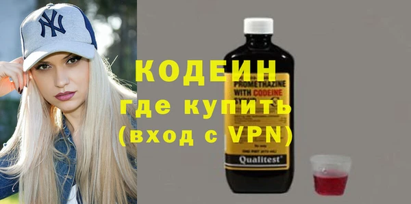 mdma Магас