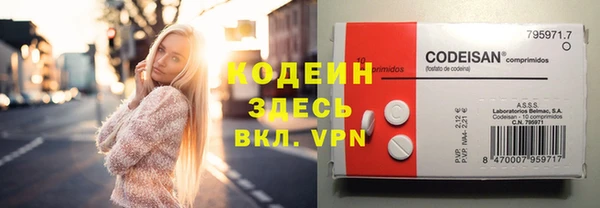 mdma Магас