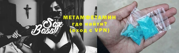 дистиллят марихуана Майский