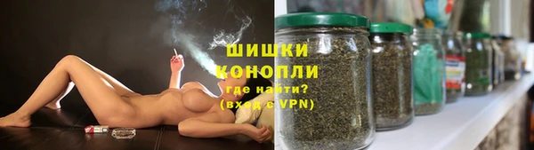дистиллят марихуана Майский