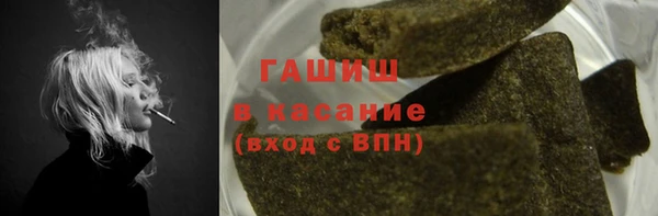 дурь Магадан