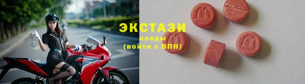 дистиллят марихуана Майский