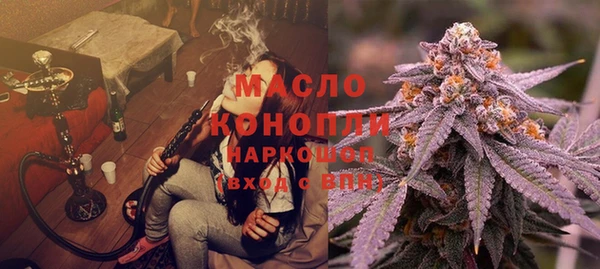 a pvp Мегион