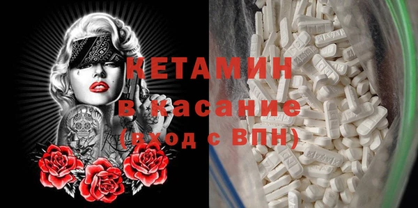 дурь Магадан