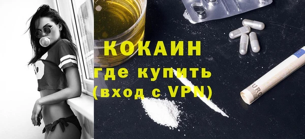 mdma Магас