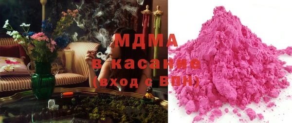 a pvp Мегион