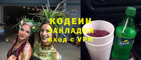 a pvp Мегион