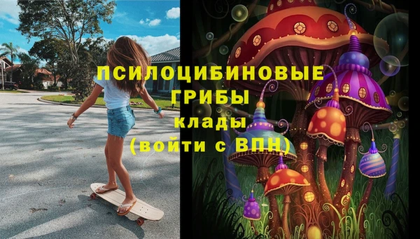 mdma Магас