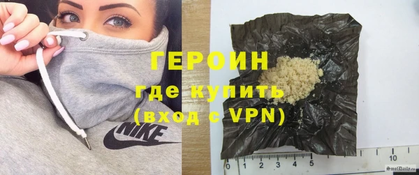 дистиллят марихуана Майский