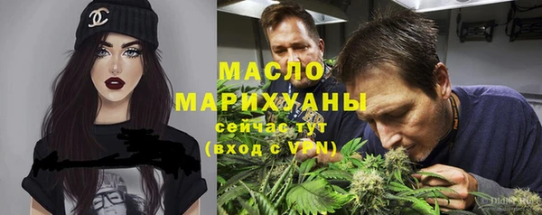 дурь Магадан
