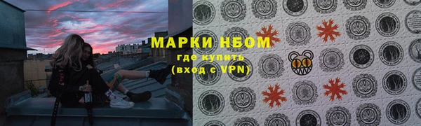 a pvp Мегион