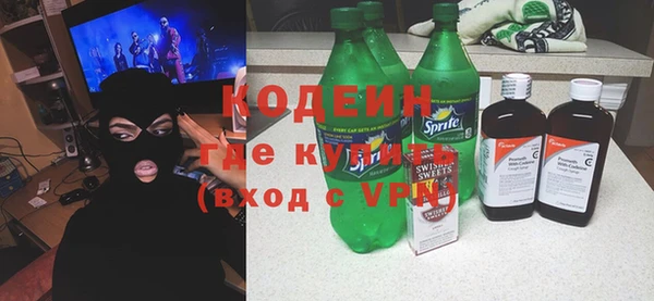 дурь Магадан