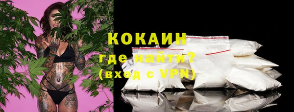 герыч Медвежьегорск