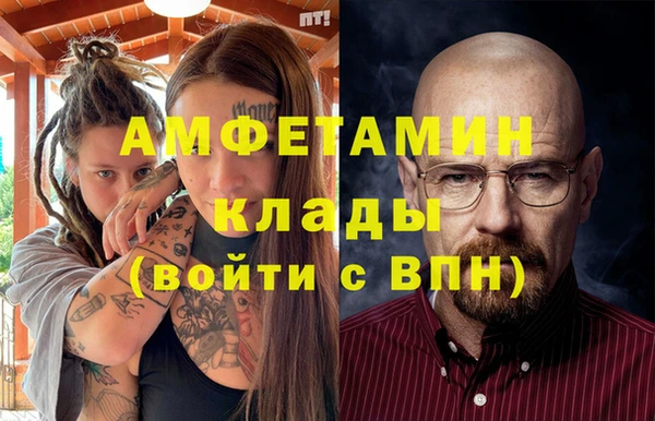 a pvp Мегион
